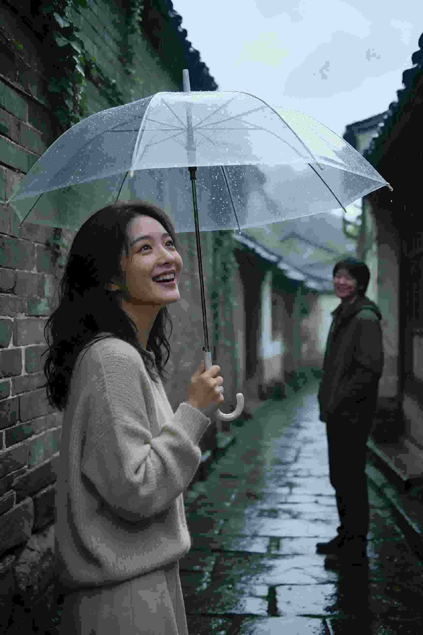 美好生活